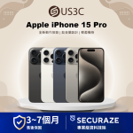 Apple iPhone 15 Pro 256G 512G 1T